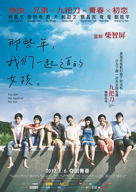 奇米影视狠狠干